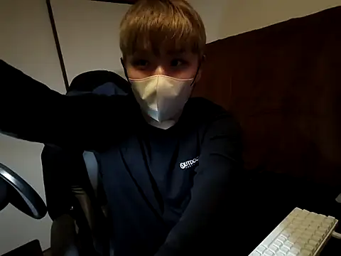 yuton 2525 online show from 04-12-26, 09:01