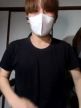 yuton 2525 online show from 10-18-25, 02:57