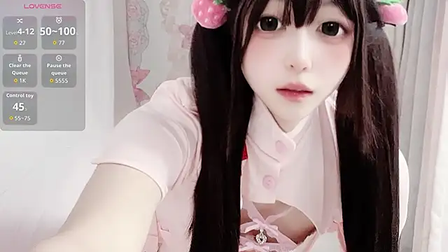 keaip-Amigo online show from 03-06-26, 02:34