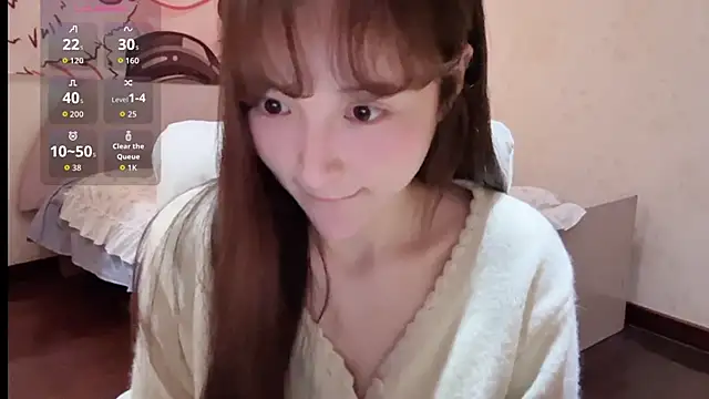 xiaoyun 666 online show from 11-28-25, 02:45