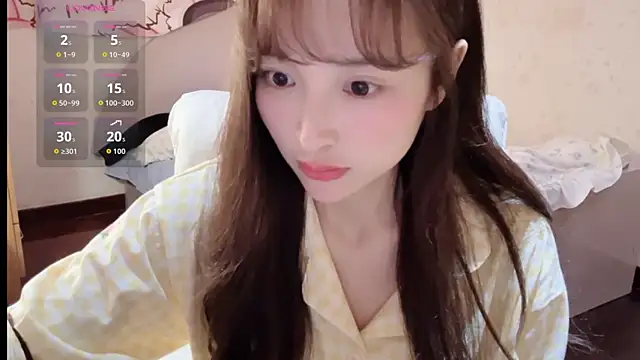 xiaoyun 666 online show from 11-13-25, 08:46