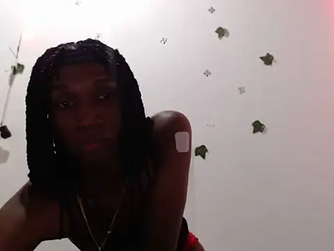 Alinsongiil online show from 09-12-25, 12:11