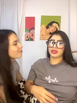 Sweet and Rous0 online show from 10-15-25, 04:44