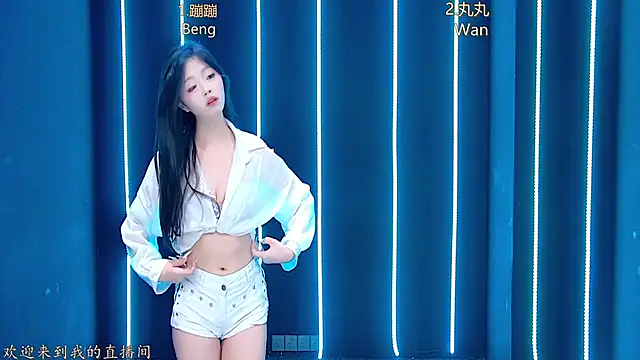 queen-001 online show from 12-02-25, 01:13