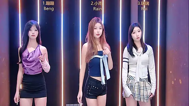 queen-001 online show from 11-08-25, 12:31