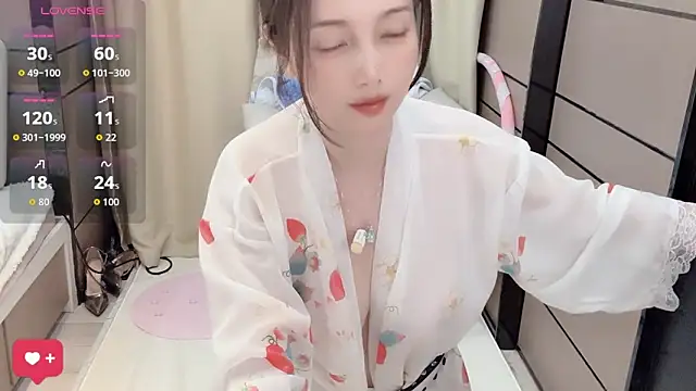  Ling Ling online show from 11-16-25, 03:55