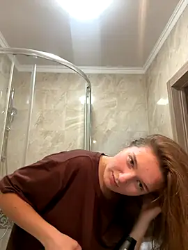 Bellatrisssaa online show from 11-19-25, 10:37