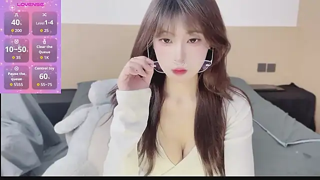 yuanbao a online show from 12-18-25, 11:36