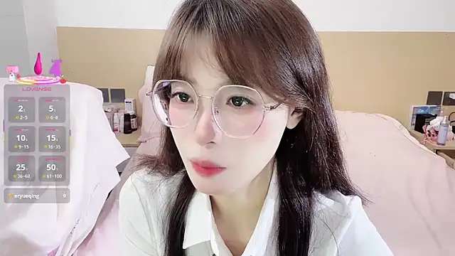 yuanbao a online show from 10-07-25, 10:16