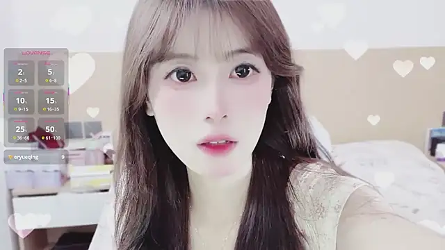 yuanbao a online show from 10-19-25, 11:24