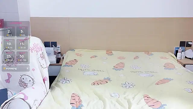 yuanbao a online show from 11-03-25, 11:58