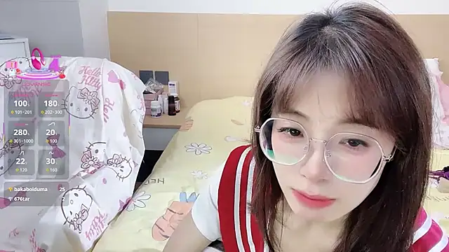 yuanbao a online show from 10-04-25, 12:28