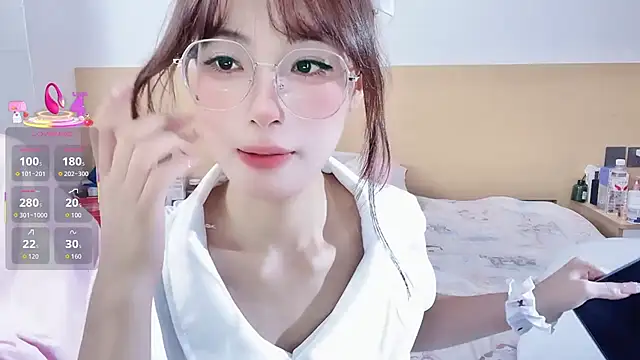 yuanbao a online show from 09-23-25, 12:01