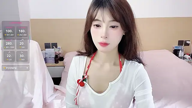 yuanbao a online show from 11-09-25, 12:09