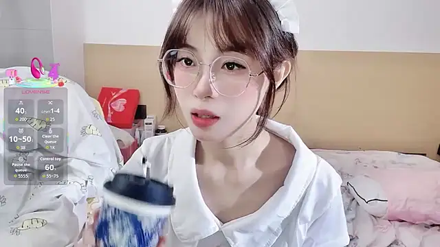 yuanbao a online show from 09-24-25, 12:11