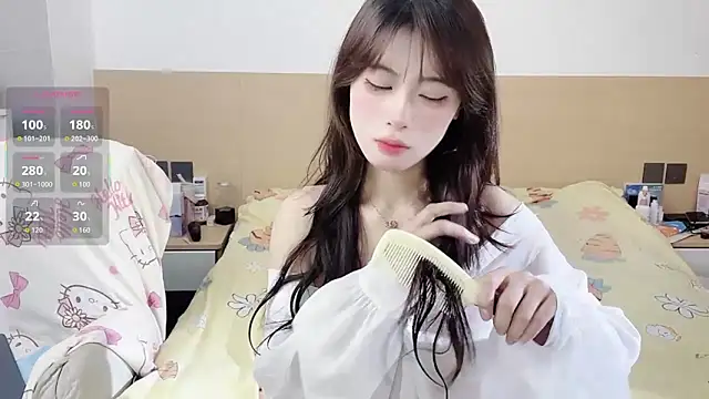 yuanbao a online show from 11-04-25, 12:09