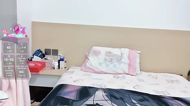 yuanbao a online show from 09-21-25, 12:21