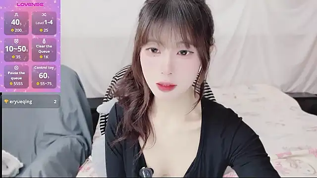 yuanbao a online show from 01-12-26, 11:39