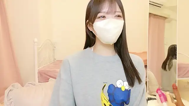 roachan  online show from 02-23-26, 01:33