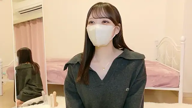 roachan  online show from 01-14-26, 11:58