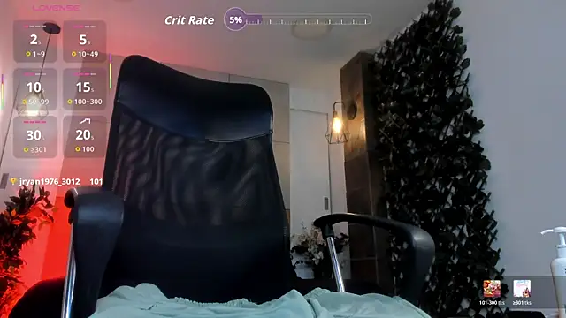 Snapshot of B_Wild chatting on 07-05-26, 04:19 B Wild online show from 07-05-26, 04:19