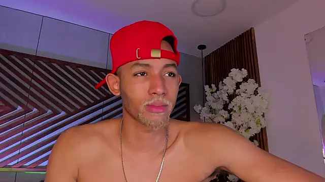 B Wild online show from 11-26-25, 06:02