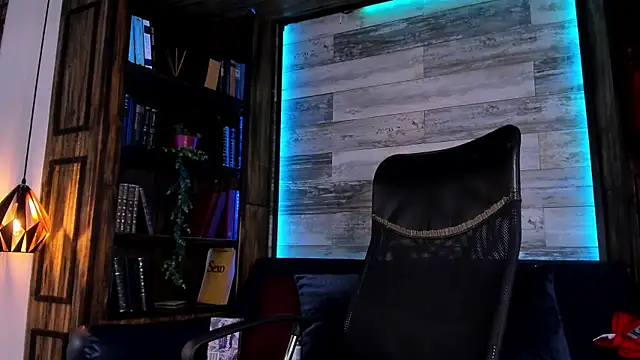 B Wild online show from 04-23-26, 03:35