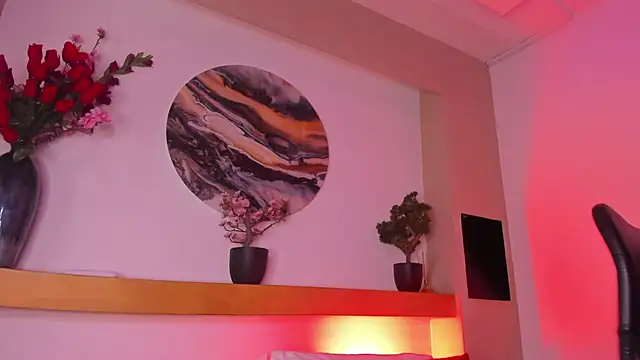 Snapshot of B_Wild chatting on 02-25-26, 04:23 B Wild online show from 02-25-26, 04:23