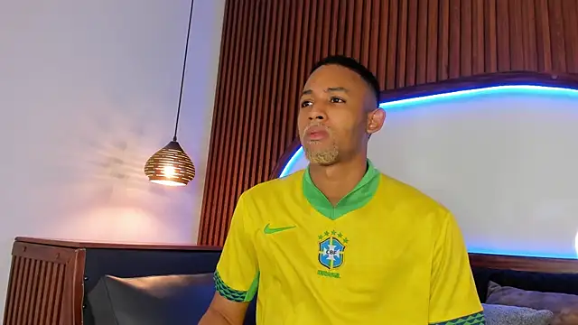 Snapshot of B_Wild chatting on 02-06-26, 04:08 B Wild online show from 02-06-26, 04:08