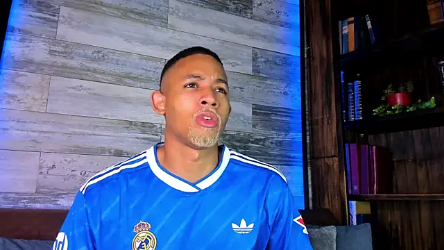 B Wild online show from 04-16-26, 05:08