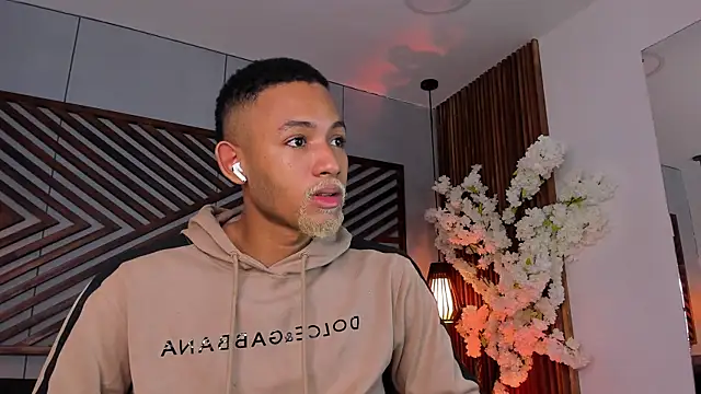 B Wild online show from 04-12-26, 03:32