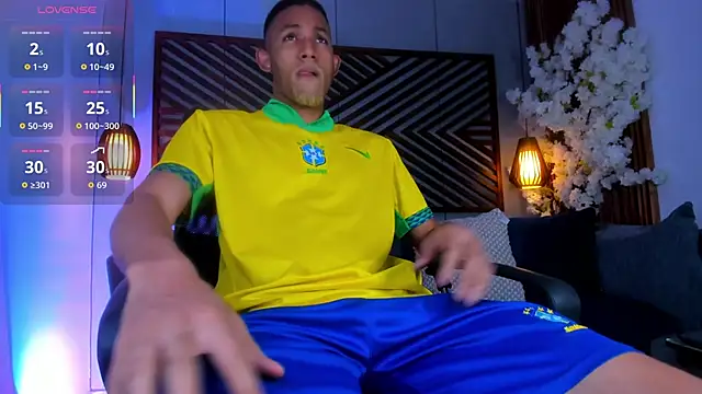 B Wild online show from 10-14-25, 03:51