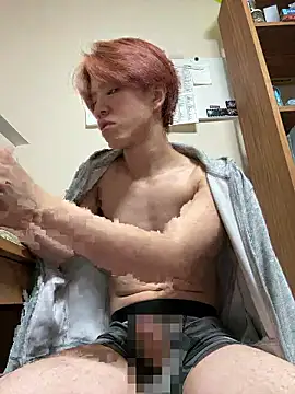 gagsjj online show from 03-15-26, 03:52