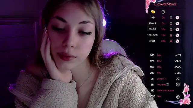 Leila Vanilla online show from 11-11-25, 02:17