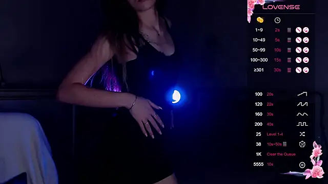 Leila Vanilla online show from 11-07-25, 01:21