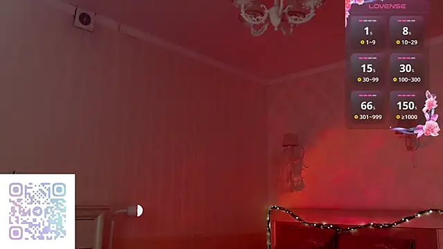 Leila Vanilla online show from 10-19-25, 04:21