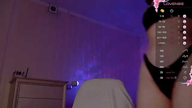 Leila Vanilla online show from 10-09-25, 05:13