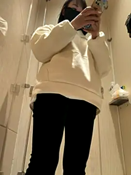 wemroudeyu online show from 12-15-25, 08:31