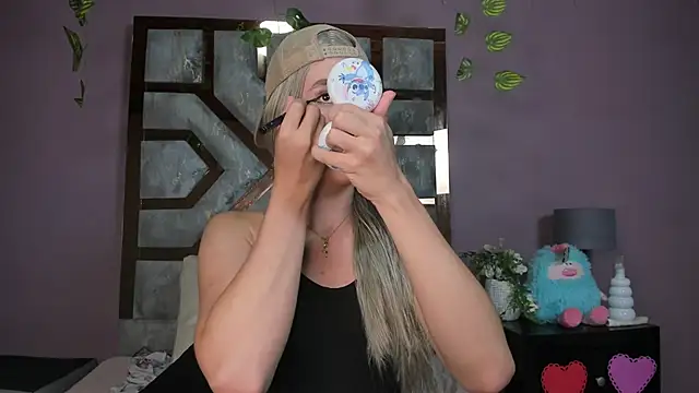 Electra Gosselin online show from 04-07-26, 12:56