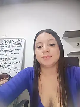 Shell Latina online show from 06-07-26, 12:27