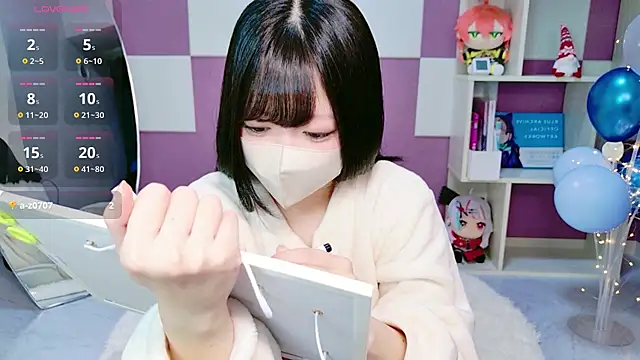 miko nyan online show from 12-23-25, 01:16