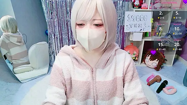 miko nyan online show from 02-07-26, 09:23