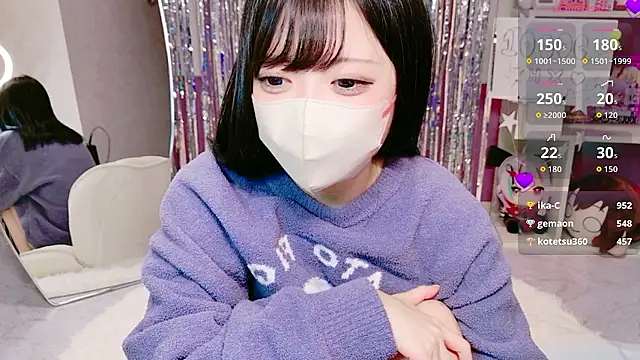 miko nyan online show from 01-11-26, 03:30