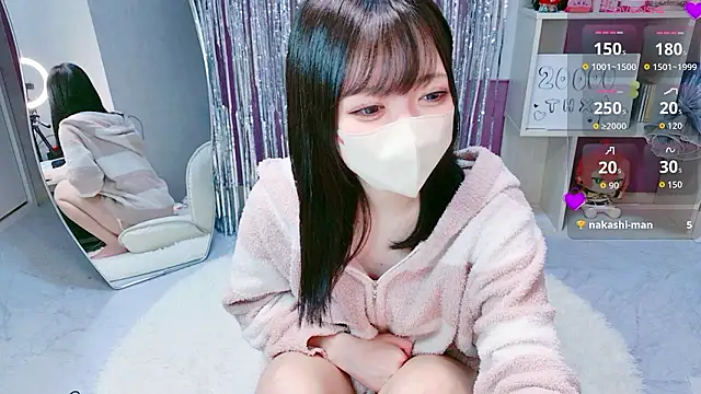 miko nyan online show from 03-01-26, 09:15