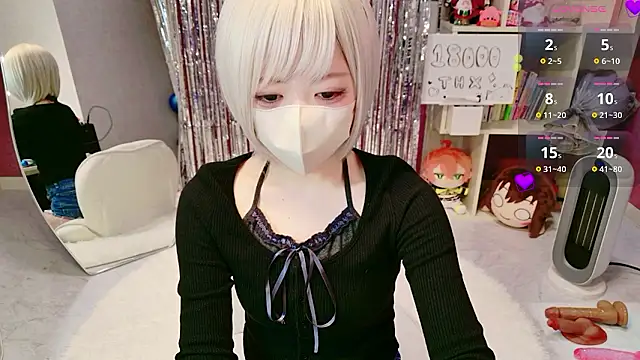 miko nyan online show from 01-31-26, 09:13