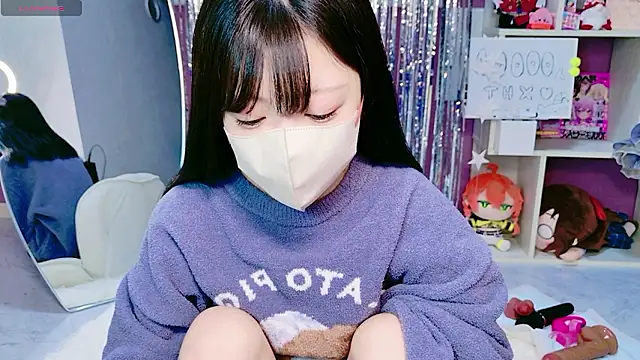 miko nyan online show from 01-19-26, 01:59