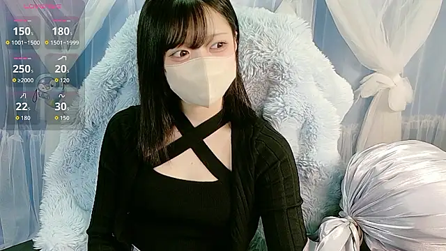Snapshot of miko_nyan chatting on 10-01-25, 10:09 miko nyan online show from 10-01-25, 10:09