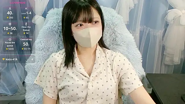 Snapshot of miko_nyan chatting on 10-25-25, 01:56 miko nyan online show from 10-25-25, 01:56