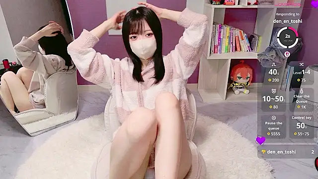 Snapshot of miko_nyan chatting on 05-01-26, 07:41 miko nyan online show from 05-01-26, 07:41