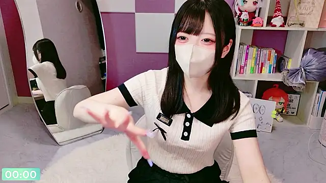 Snapshot of miko_nyan chatting on 06-02-26, 03:01 miko nyan online show from 06-02-26, 03:01